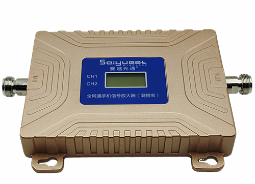 分宜双频手机信号放大器200㎡