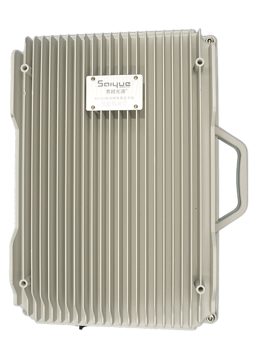 分宜单频/双频/三频/四频/五频电信级无线直放站