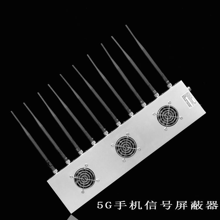 分宜外置10天线移动通信干扰器