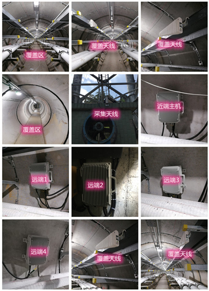  分宜电力管廊覆盖天线方案案例